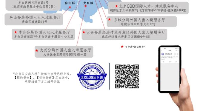 雷竞技raybetapp苹果截图1